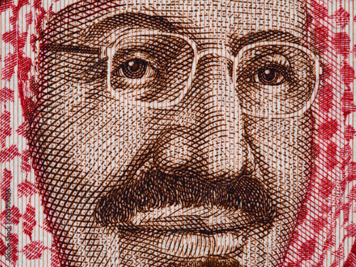 Saudi Arabia King Saud Bin Abdulaziz portrait on 20 riyals banknote macro, Saudi money closeup photo