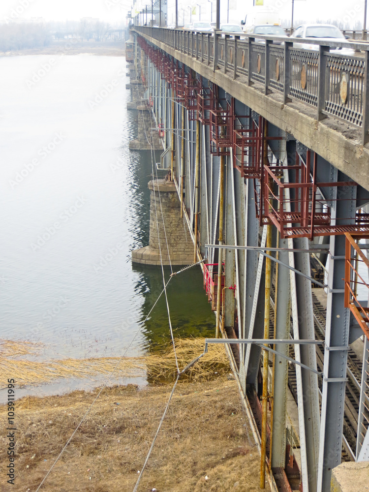 Fototapeta premium Bridge across the Dnieper River