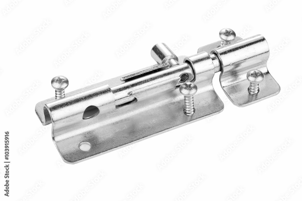 latch for the door latch for the door