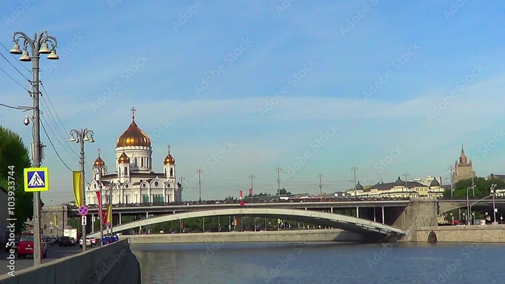 Moscow, cathedral of Jesus Christ Saviour and bridge on Moskva-river Moscow, cathedral of Jesus Christ Saviour and bridge on Moskva-river