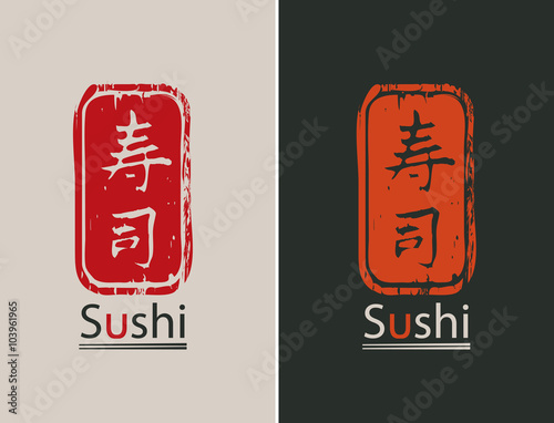 vector banner with hieroglyph sushi and chopsticks