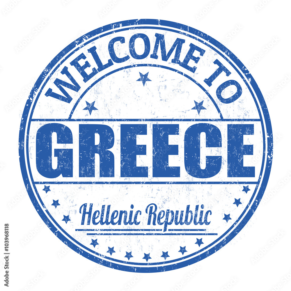 Welcome to Greece stamp