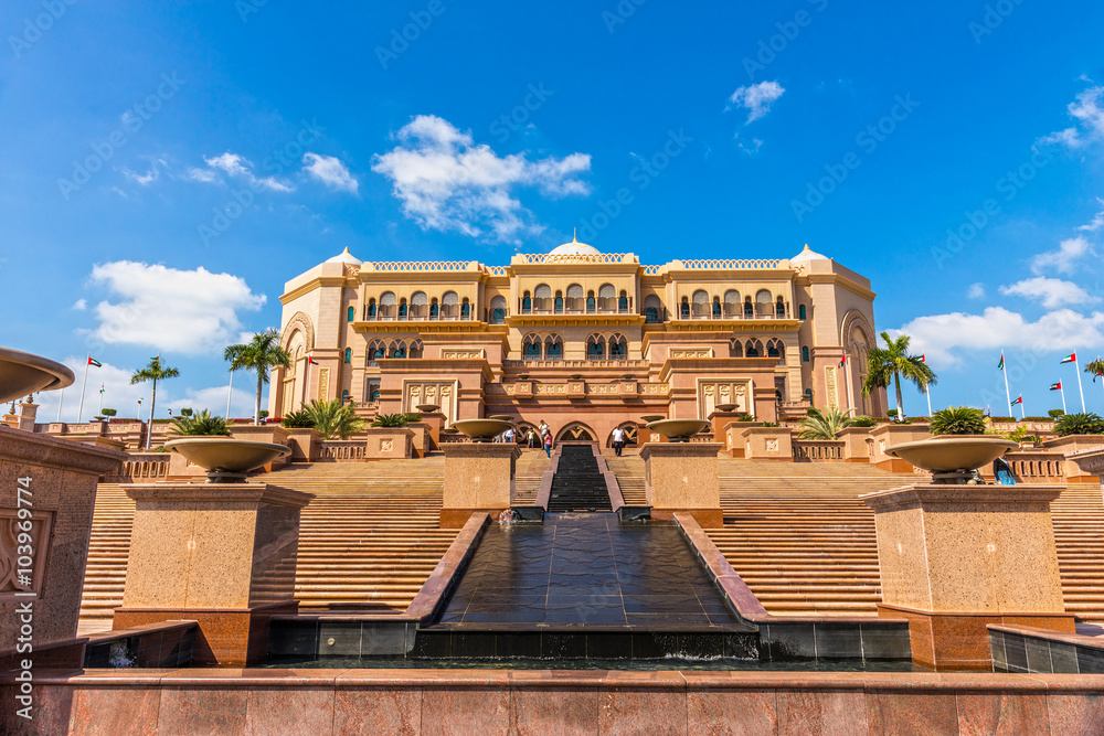 Fototapeta premium Emirates Palace, Abu Dhabi, United Arab Emirates