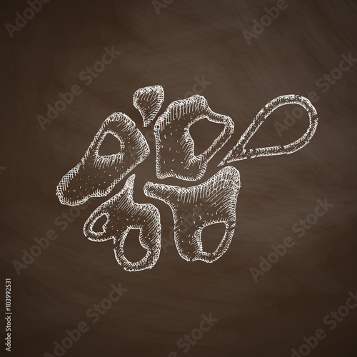 wisp icon