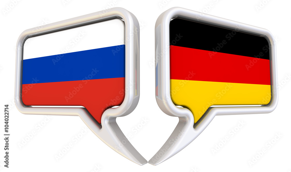 The dialog between the Russian Federation and Germany The dialog between the Russian Federation and Germany