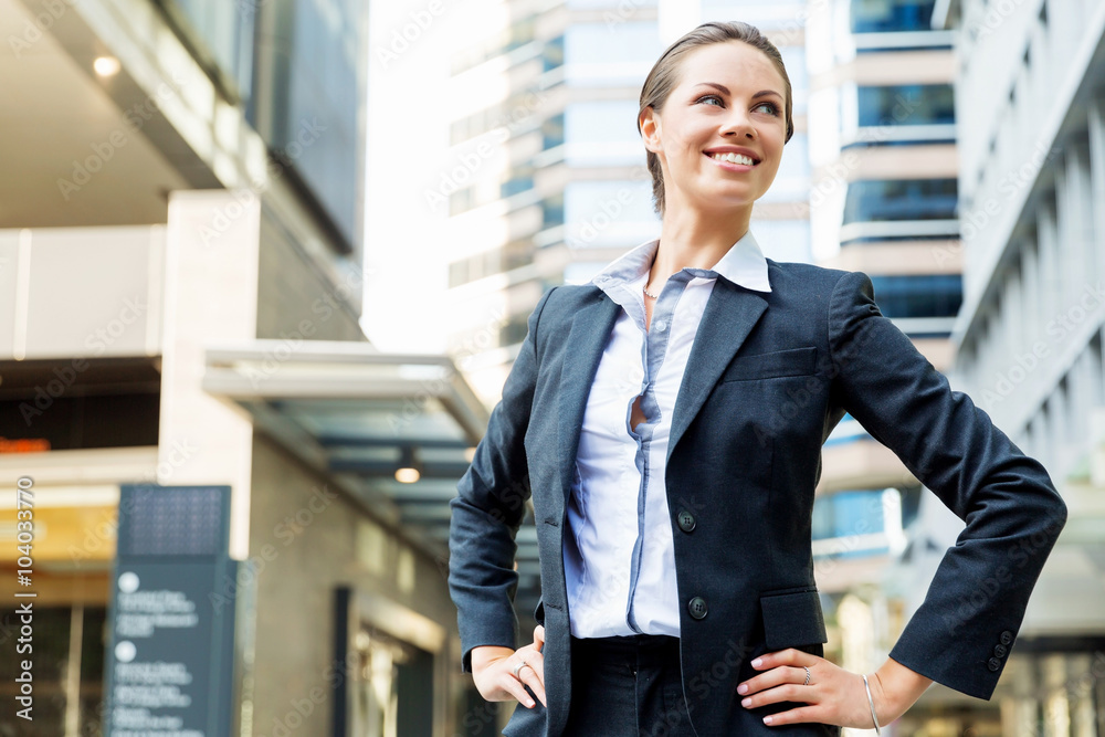 Portrait of business woman smiling outdoor Portrait of business woman smiling outdoor