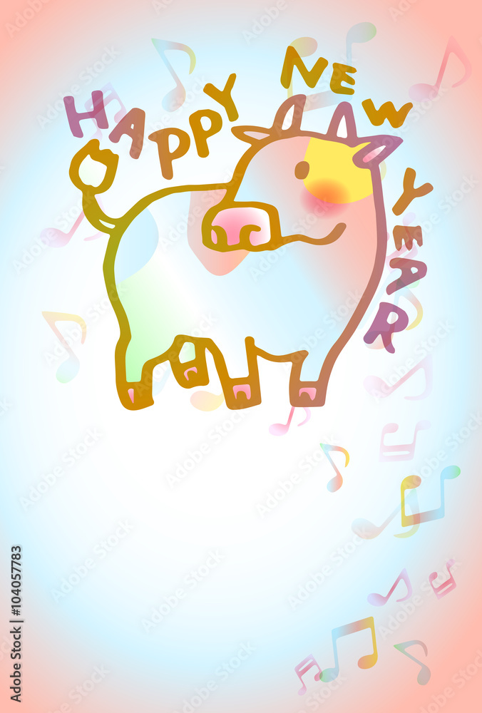 Naklejka premium 年賀状丑