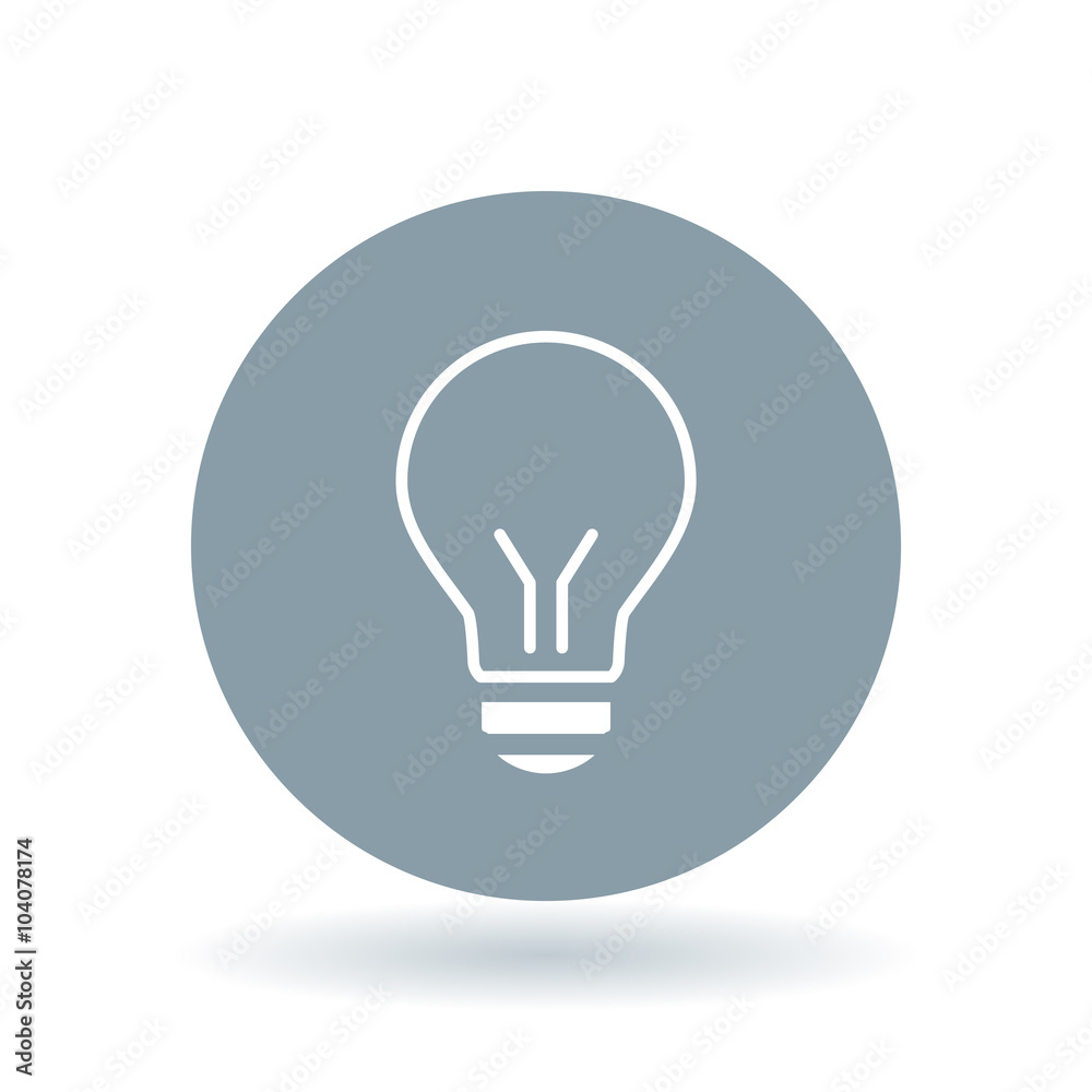 Halogen lightbulb icon. Light bulb sign. Light electricity symbol. White lightbulb icon on cool grey circle background. Vector illustration. Halogen lightbulb icon. Light bulb sign. Light electricity symbol. White lightbulb icon on cool grey circle background. Vector illustration.