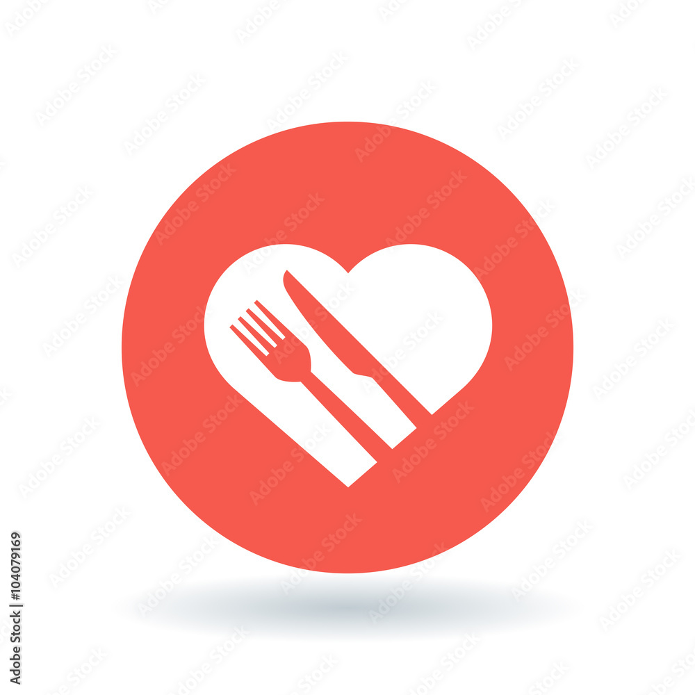Concept Eat Healthy Icon Conceptual Healthy Diet Sign Heart Knife concept-eat-healthy-icon-conceptual-healthy-diet-sign-heart-knife