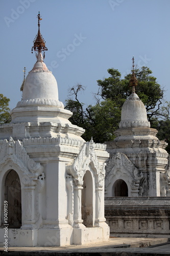 Eindawya Pagode von Mandalay in Myanmar  photo