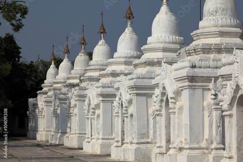 Eindawya Pagode von Mandalay in Myanmar  photo