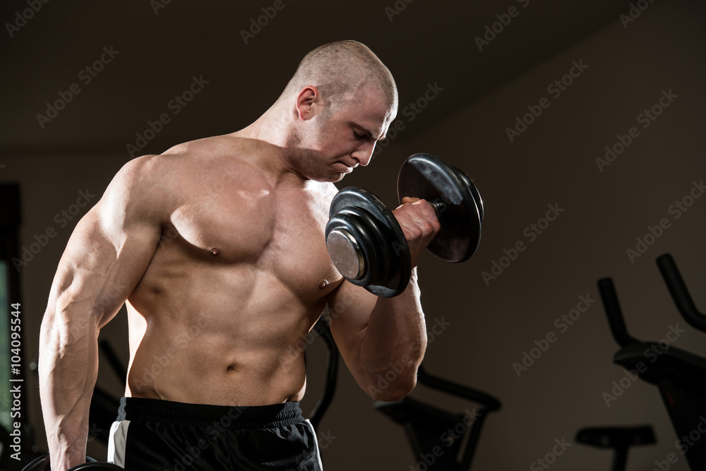 Biceps Exercise With Dumbbells