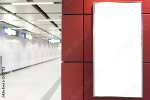 Empty White Billboard