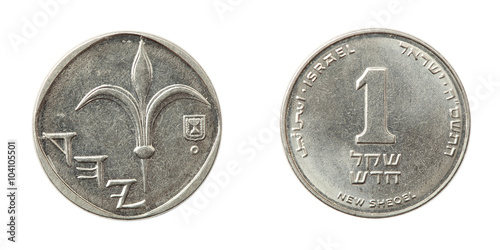 Schilderij op canvas One Israeli Shakel coin