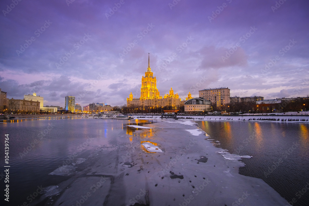 Obraz premium The image of a hotel Ukrain in Moscow, Russia