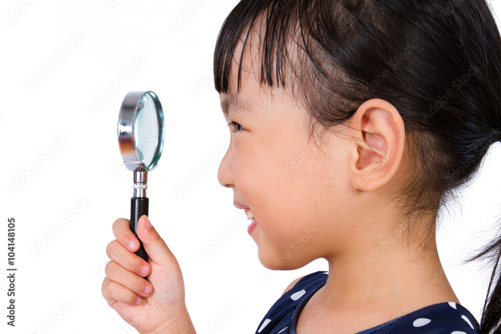 Asian Little Chinese Girl Holding Magnifying Glass Asian Little Chinese Girl Holding Magnifying Glass