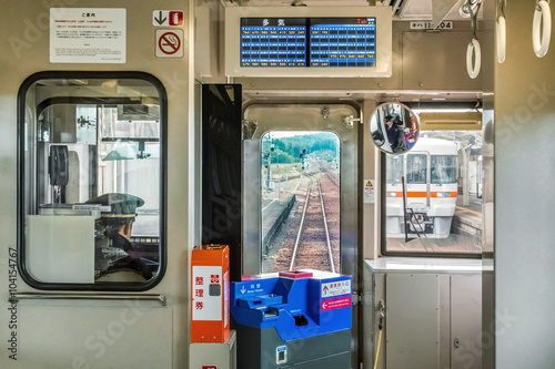 A train from Taki station to Ise City in Mie Prefecture, Japan