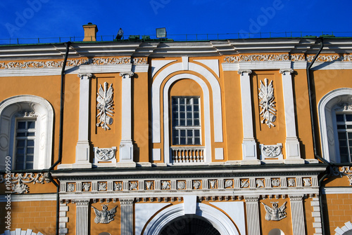 Moscow Kremlin. Color photo. photo