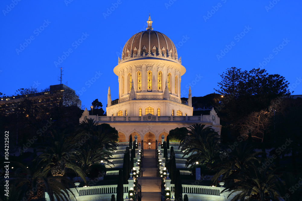 Fototapeta premium Bahai temple, Haifa
