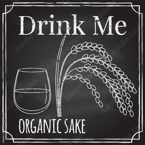 Drink me. Elements on the theme of the restaurant business.  Cha
