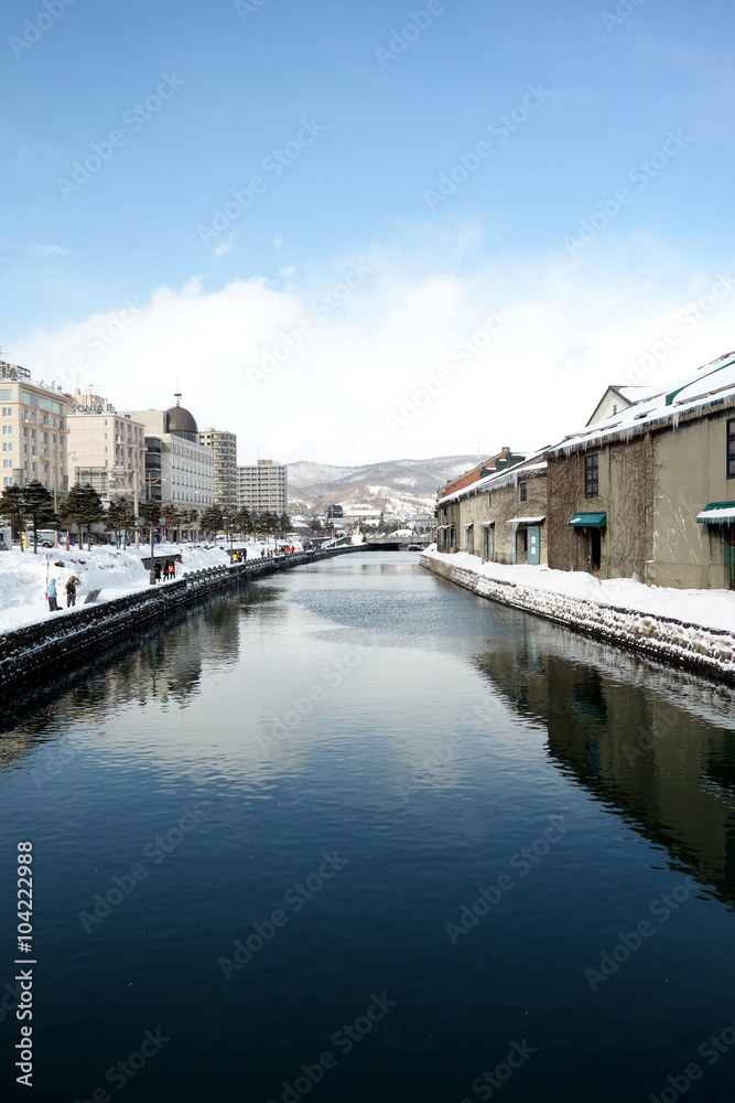 Naklejka premium 小樽運河 