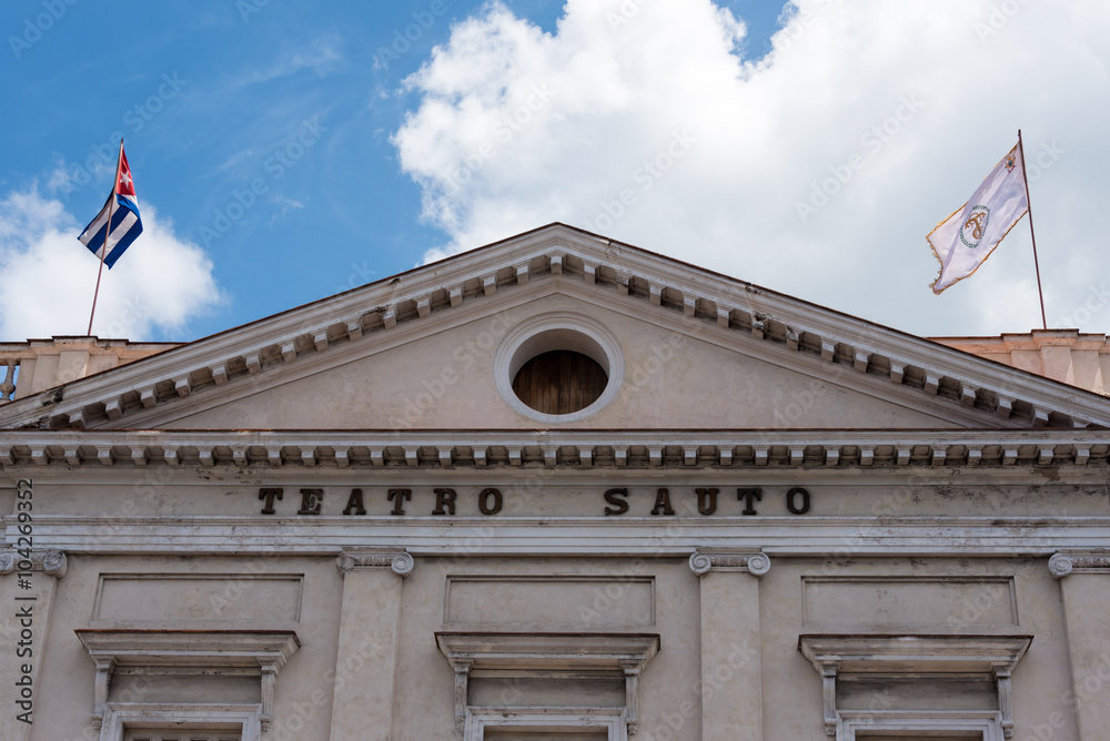 Sauto Theater in Matanzas,Cuba. The landmark is one of the eight great
