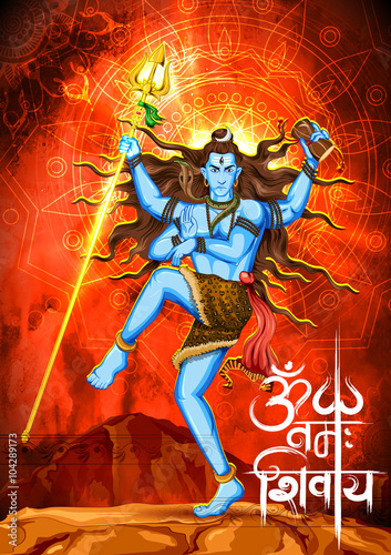 Lord Shiva Indian God of Hindu
