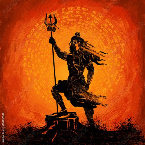 Lord Shiva Indian God of Hindu photo