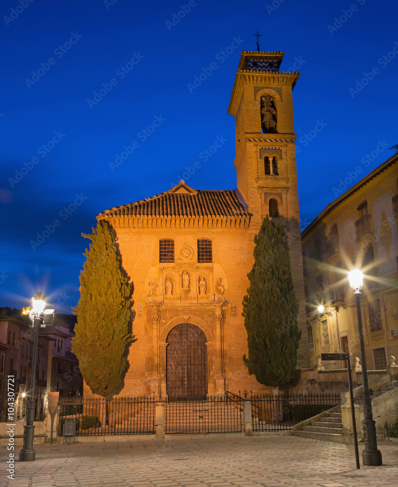 Granada - The St. Ann church and square.
