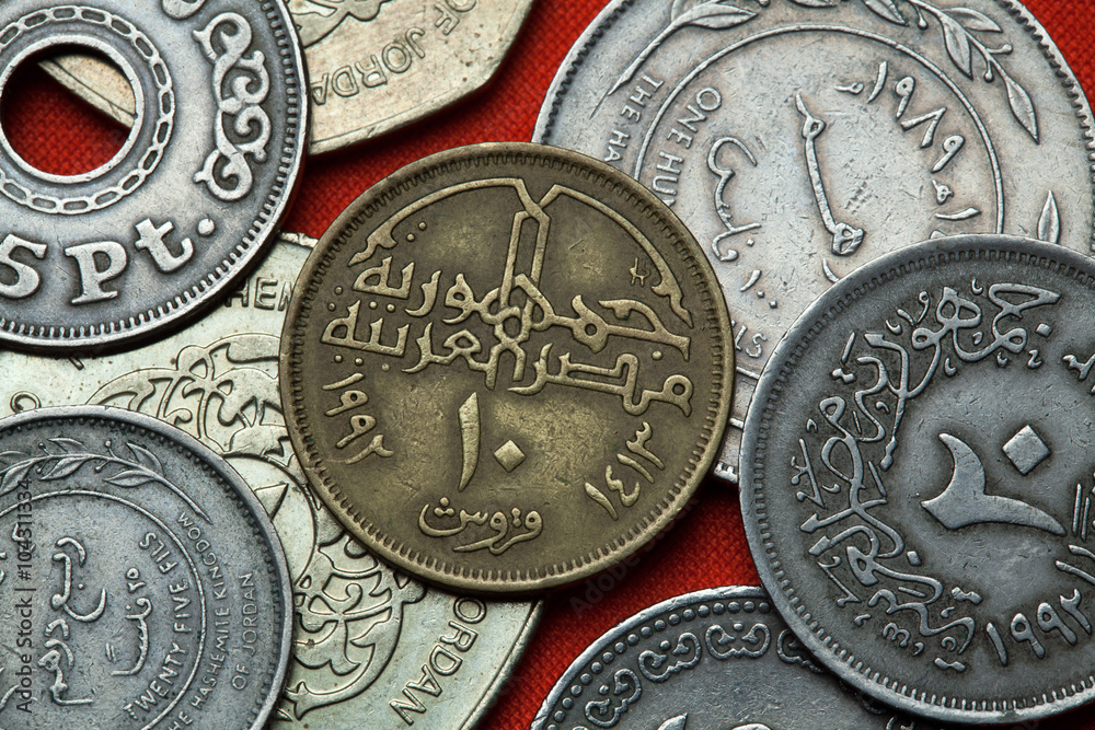 Coins of Egypt