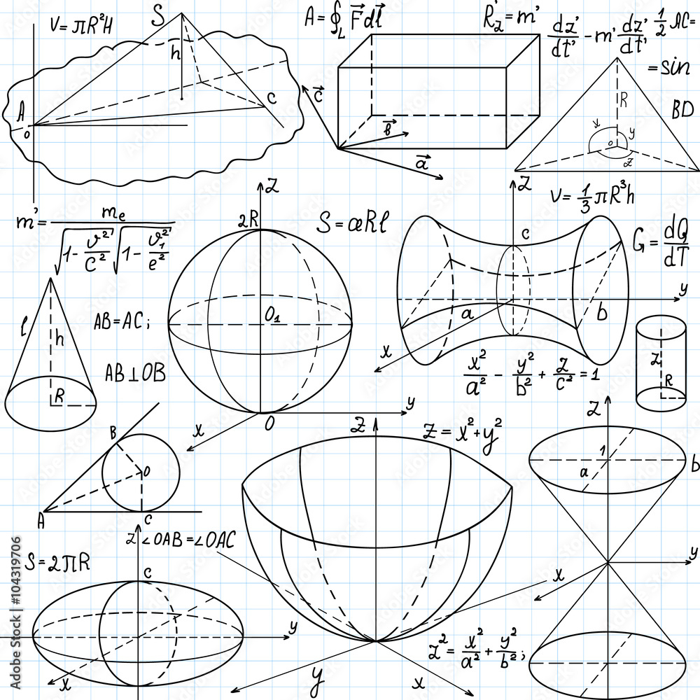 Чертежи математика 9 класс Beautiful vector seamless pattern with mathematical figures, plots and formulas,