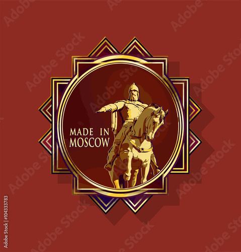 Made in Moscow - 5-эскиз знака