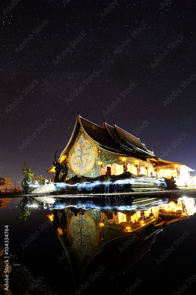 Phuproud Temple and Milky Way