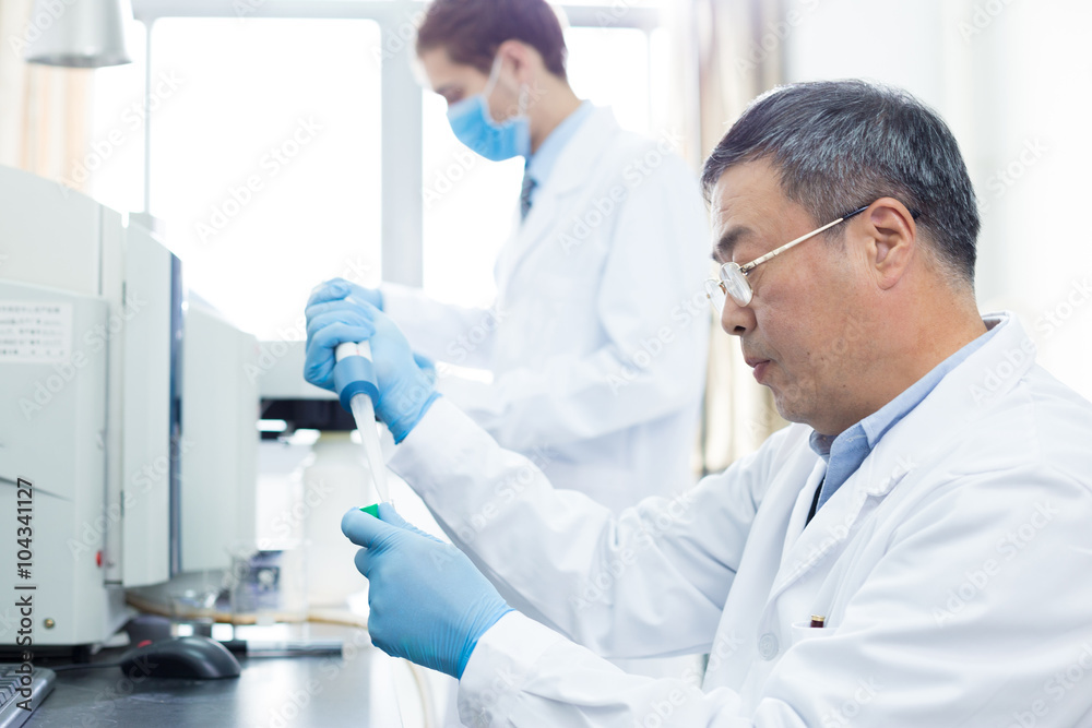 people do medical experiment in lab people do medical experiment in lab