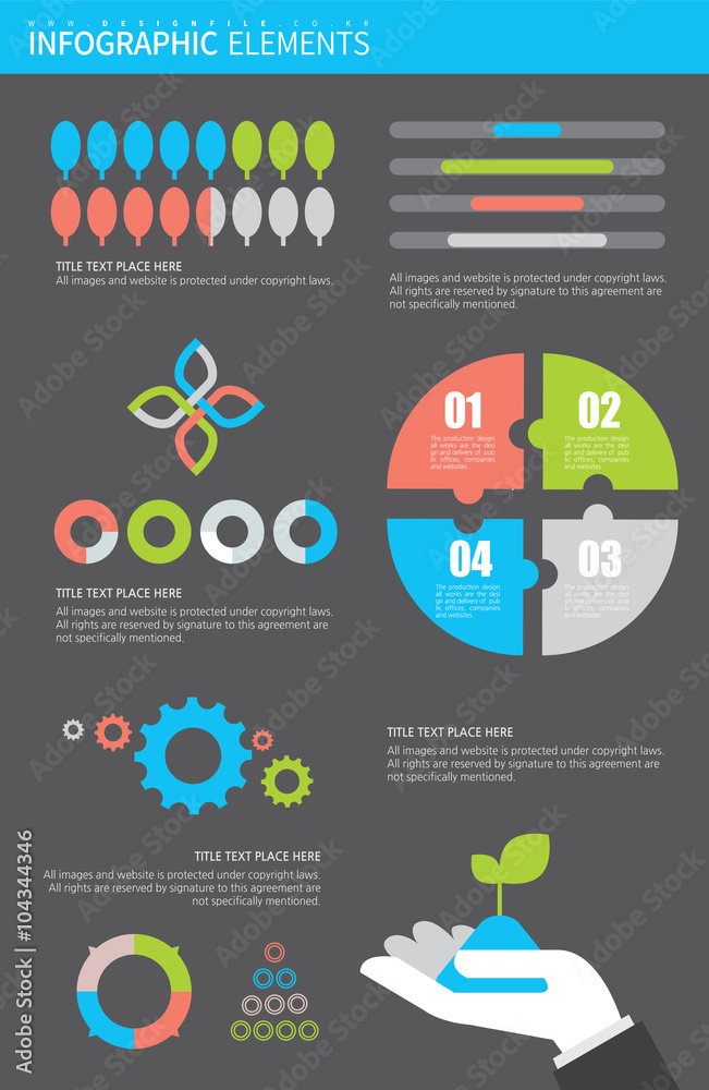 Naklejka premium 그래픽 일러스트