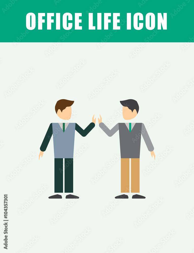 아이콘 일러스트