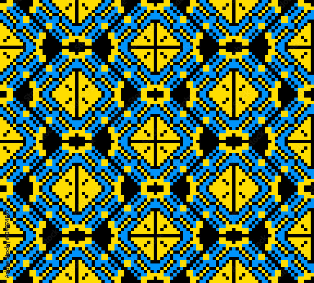 Vector illustration of ukrainian folk seamless pattern ornament. Ethnic ornament Vector illustration of ukrainian folk seamless pattern ornament. Ethnic ornament