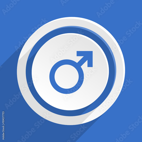 blue flat vector icon