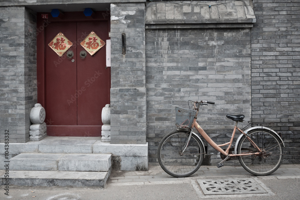 The old Beijing Hutong bike