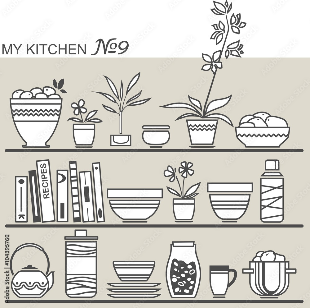 Kitchen utensils. Vector illustration