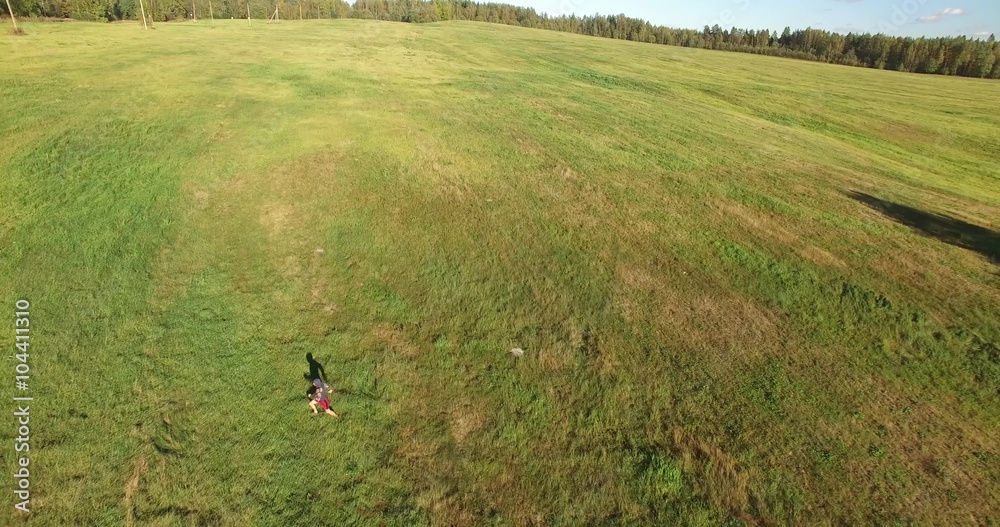 Running in forest Running in forest