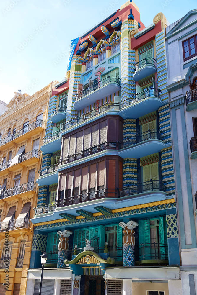 Fototapeta premium Valencia Casa Judia house Egyptian Castello street