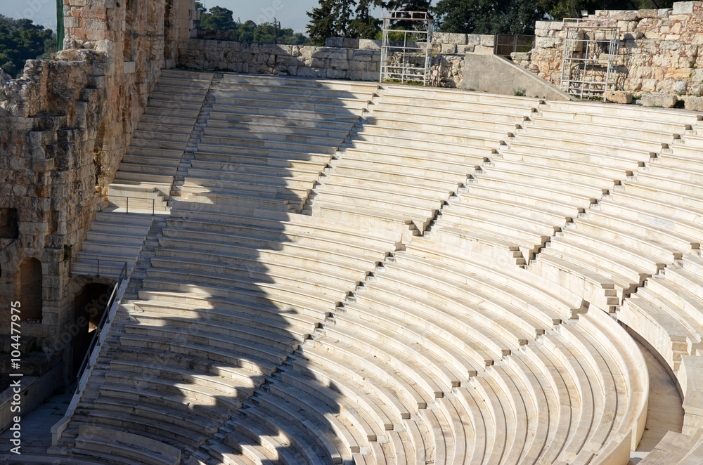 Odeon di Erode Attico ad Atene