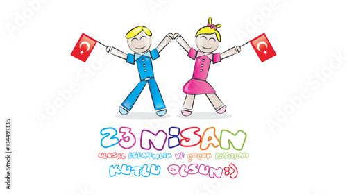 23 Nisan Ulusal Egemenlik ve Çocuk Bayramı