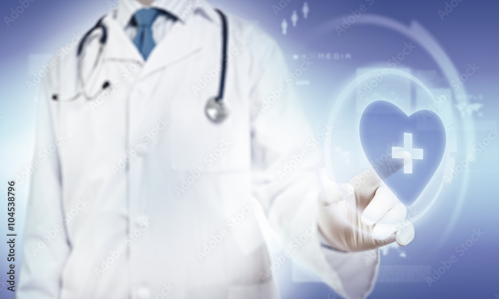 Innovative technologies in medicine Innovative technologies in medicine