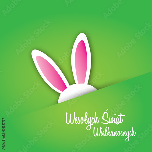 Wielkanoc kartka z życzeniami