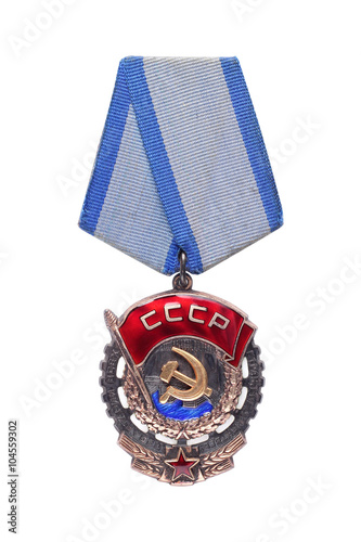 Order of the Red Banner of Labour. Isolated