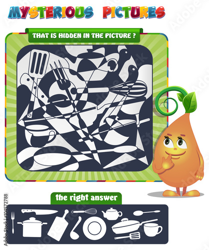 mysterious image