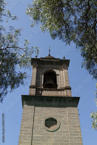 St George Museum tower photo