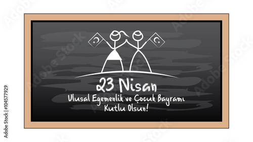 23 Nisan Ulusal Egemenlik ve Çocuk Bayramı